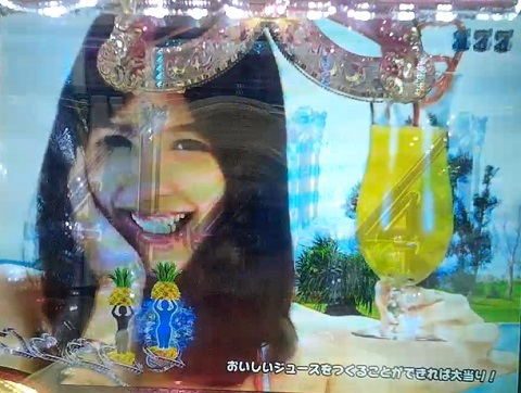 ジューシーハニー8.jpg