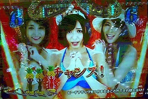 ジューシーハニー8.jpg