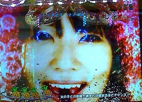 ジューシーハニー84.jpg