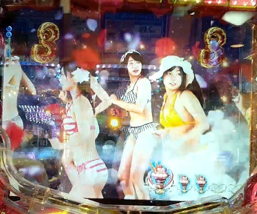 ジューシー1.jpg