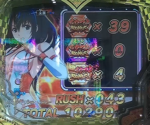 セカツヨ15.jpg