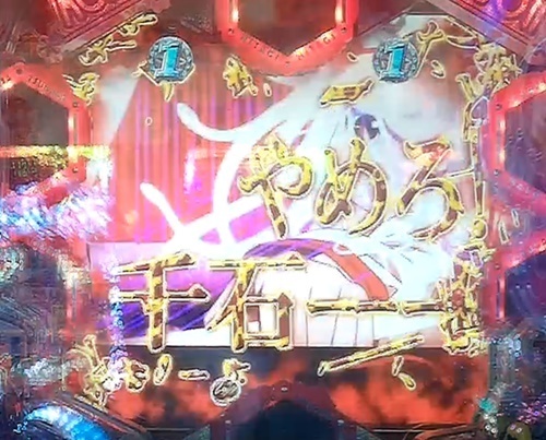 セカンド7.jpg