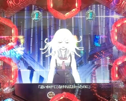 セカンド9.jpg