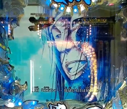 センゴク3.jpg