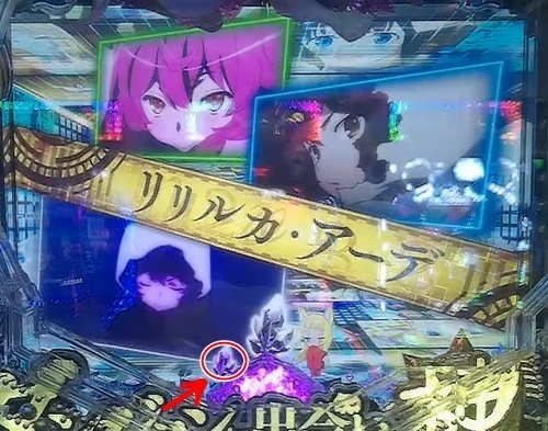 ダンまち1.jpg