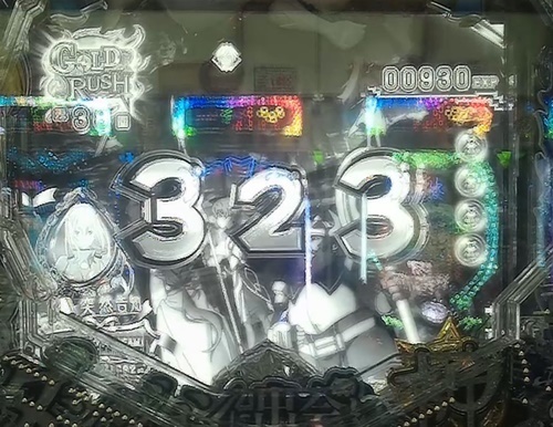 ダンまち18.jpg