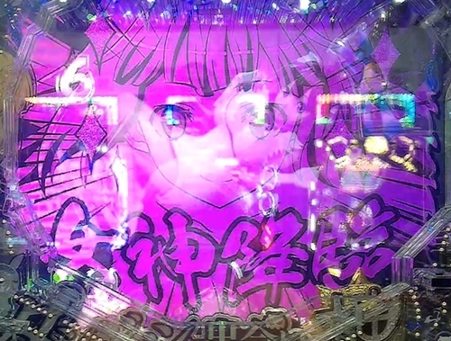 ダンまち18.jpg