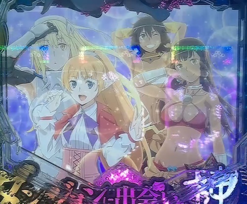 ダンまち6.jpg