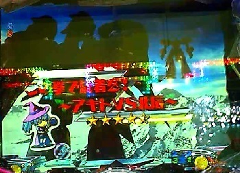 ナデシコ1.jpg