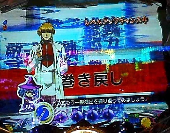 ナデシコ1.jpg