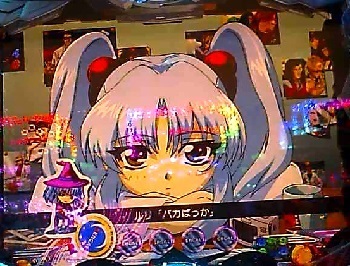 ナデシコ2.jpg