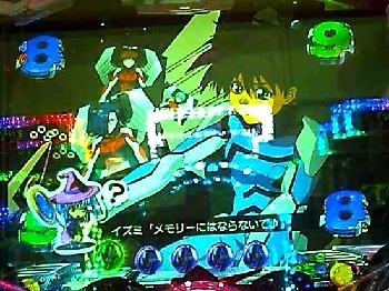 ナデシコ4.jpg
