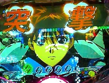 ナデシコ6.jpg