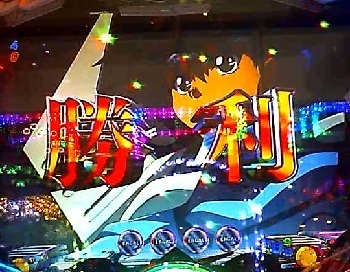 ナデシコ9.jpg
