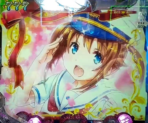 ハイフリ13.jpg