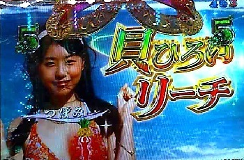 ハニー3.jpg