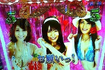 ハニー5.jpg