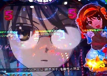 ハルヒ1.jpg
