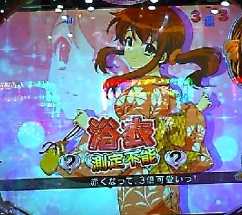 ハルヒ5.jpg