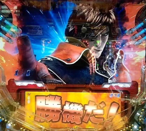 ハーロック4.jpg
