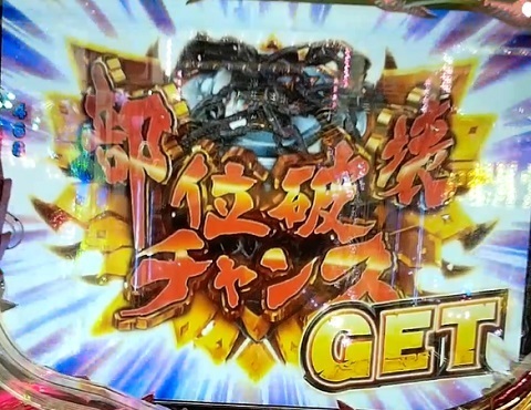 モンハン1.jpg