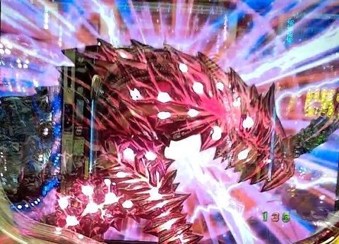 モンハン3.jpg
