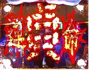 リング3.jpg