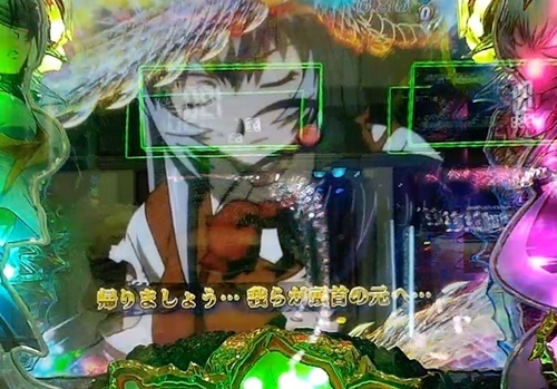 一騎当千.jpg