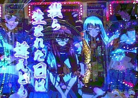 一騎当千.jpg