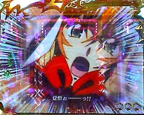 一騎当千10.jpg