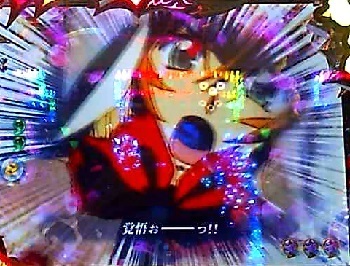 一騎当千10.jpg