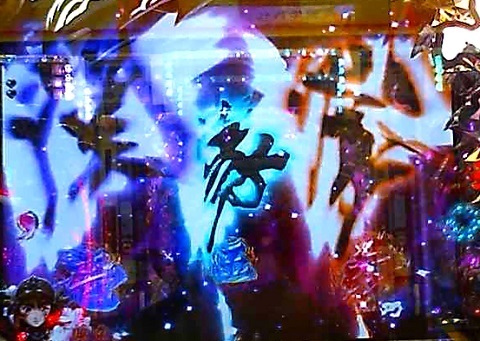 一騎当千2.jpg