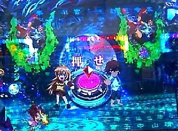 一騎当千3.jpg