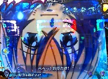 一騎当千5.jpg