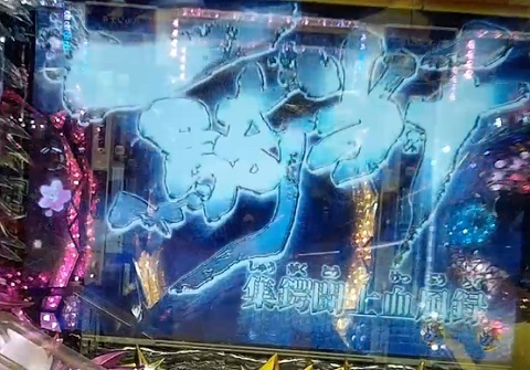 一騎当千6.jpg