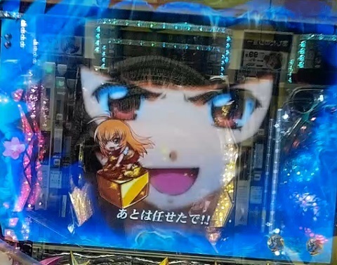 一騎当千7.jpg