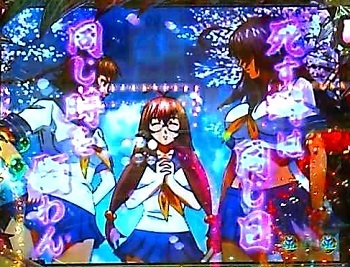 一騎当千8.jpg