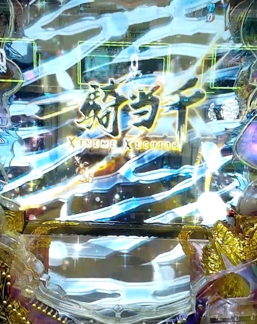 一騎当千1.jpg
