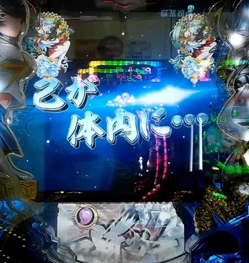 一騎当千1.jpg