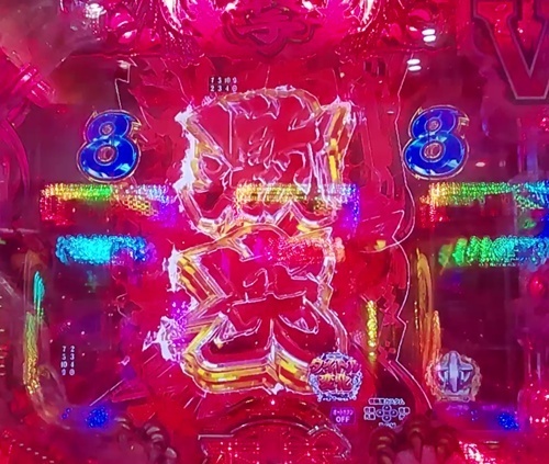 一騎当千12.jpg