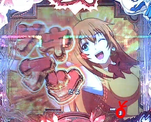 RPR.jpg