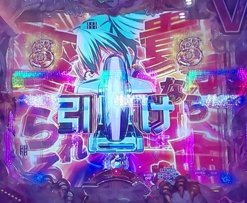 一騎当千17.jpg