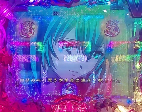 一騎当千18.jpg