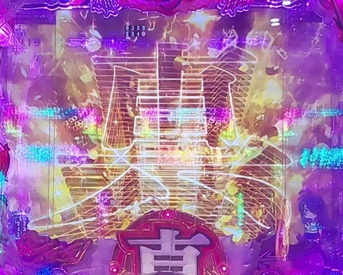 一騎当千2.jpg