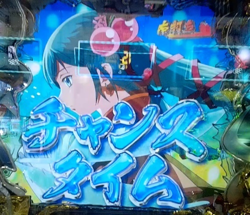 一騎当千3.jpg