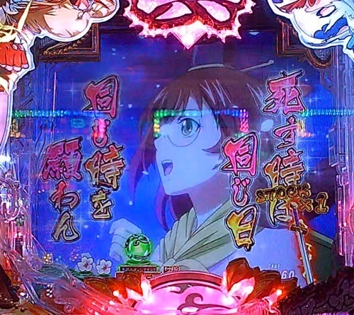 一騎当千3.jpg