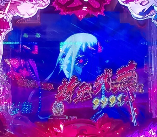 一騎当千4.jpg