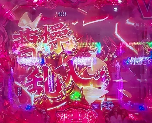 一騎当千4.jpg