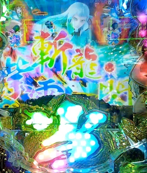 一騎当千5.jpg