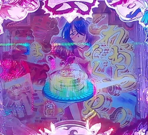 一騎当千6.jpg
